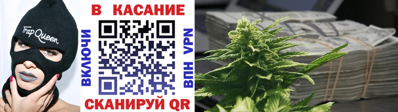 Какие есть наркотики Спасск-Дальний Метамфетамин  МЕФ  Канабис  Cocaine  Экстази  Псилоцибиновые грибы 