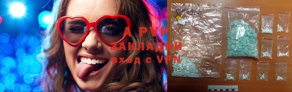 винт Баксан