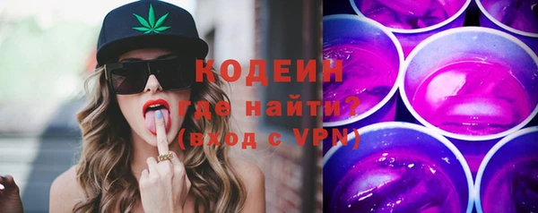 винт Баксан