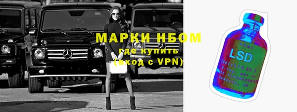 не бодяженный Армянск