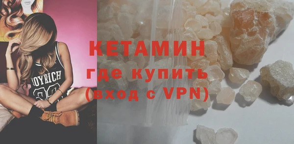 винт Баксан
