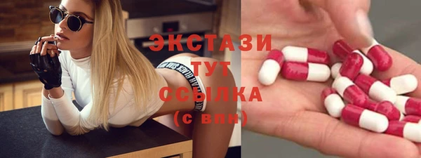 крисы Арсеньев
