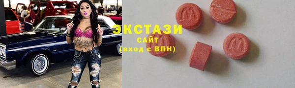 крисы Арсеньев