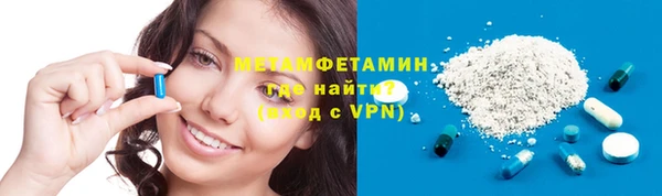 винт Баксан