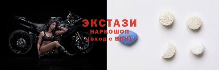 соль ск Балахна