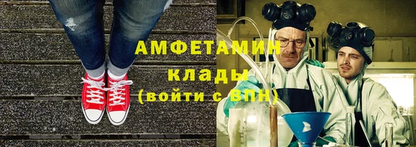 винт Баксан