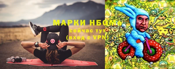 винт Баксан