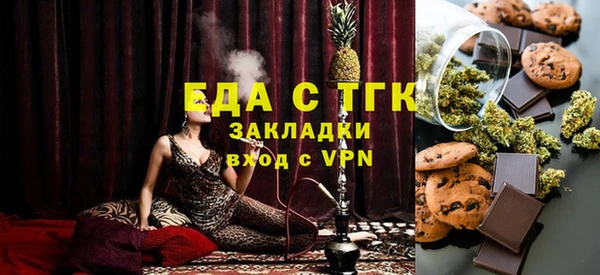 крисы Арсеньев