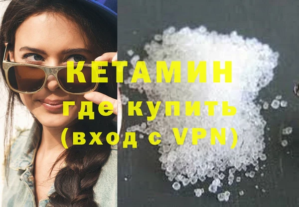 скорость mdpv Балабаново