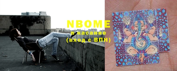 не бодяженный Армянск