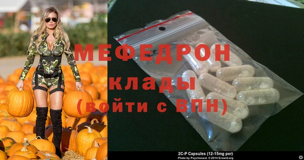 крисы Арсеньев