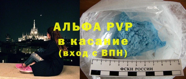 скорость mdpv Балабаново