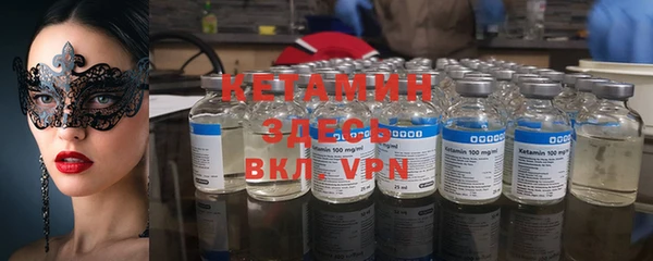 винт Баксан