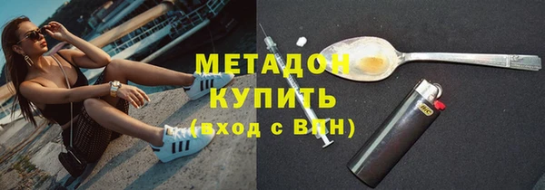 скорость mdpv Балабаново