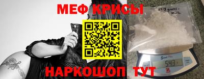 твердый Камышлов