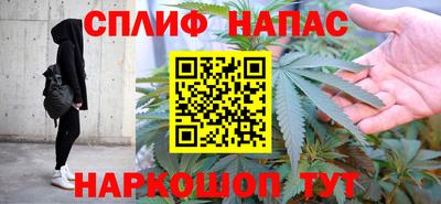 кристаллы Кандалакша