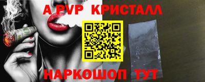 твердый Камышлов