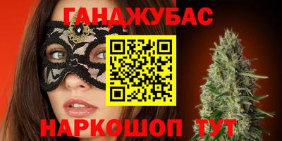 твердый Камышлов