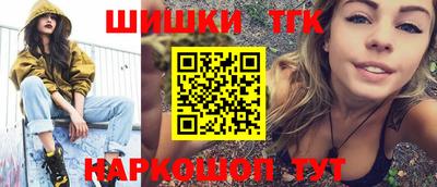 твердый Камышлов
