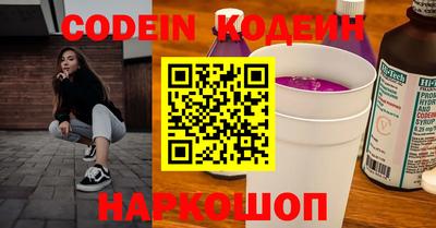 твердый Камышлов