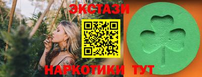 твердый Камышлов