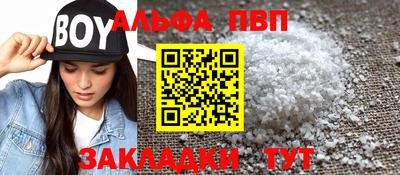 твердый Камышлов