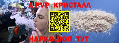 твердый Камышлов