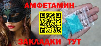 наркотики Канаш