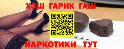 наркотики Канаш