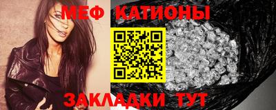 наркотики Канаш