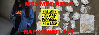 твердый Камышлов