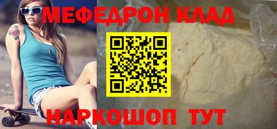 наркотики Канаш