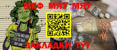 твердый Камышлов
