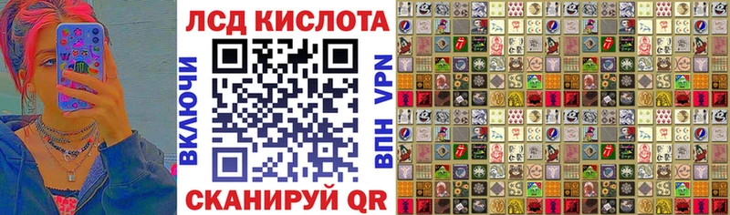 Марки NBOMe 1,8мг  где купить наркоту  Спасск-Дальний 