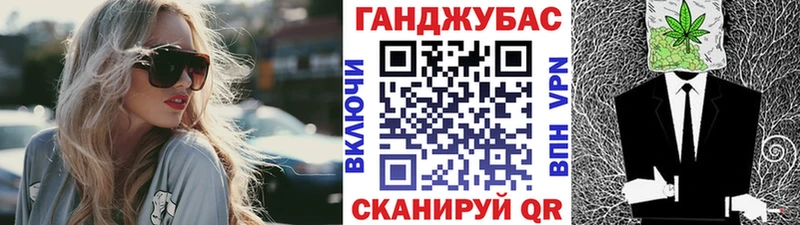 Каннабис индика  дарк нет телеграм  Спасск-Дальний  хочу  